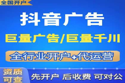 信息流广告的精准定向策略——以一则成功案例为例